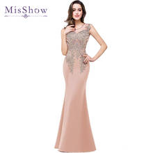 Sleeveless Pink Evening Dresses Long 2020 Mermaid Formal Gown Lace Applique Beads robe de soiree 2024 - buy cheap