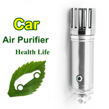 Silver Air Purifier Oxygen Bar Car Ionizer Interior Decoration Air Freshener Air Purifier Cigarette Smoke Absorber Car Styling 2024 - buy cheap