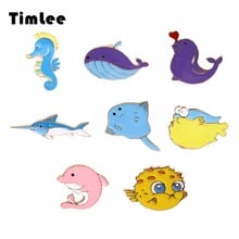 Timlee X307 Cartoon Cute Submarine World Exquisite Fish  Jellyfish Sea Mouse  Dolphin Metal Brooch Pins Wholesale 2024 - buy cheap