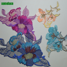 somelace 2pcs/lot Fluorescblue~pink~orange embroidery floral patches Venice sewing dress lace applique embroidery lace18043010 2024 - buy cheap