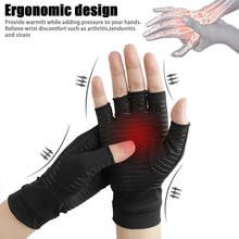 Эффективные перчатки при артрите хлопковые серые 3 размера Прочные эластичные физиотерапевтические медицинские спортивные аксессуары ревматоидные 2024 - купить недорого