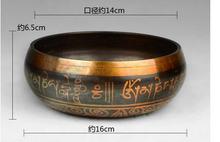  Brass Diameter 14cm MEDITATION HEALING GENUINE GLORIOUS OLD YOGA RARE TIBETAN SINGING BOWL copper singing bowlsroom    2024 - buy cheap