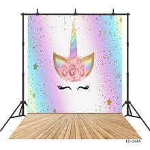 Unicorn Star Flower Photographic Backgrounds Vinyl Cloth Photo Shootings Backdrops for Baby Birthday Party Photo Studio 2024 - buy cheap