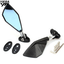 Universal Motorcycle Accessories Rear View Mirrors Side Mirror FOR YAMAHA XT660/X/R/Z XTZ 125 XMAX300 XMAX 125/200/250/400 V-MAX 2024 - buy cheap
