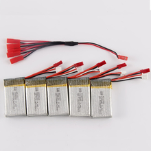 5pcs * 7.4V 700MAH 2S Lipo Battery with JST 1 to 5 Balance Battery Charger Cable for MJX X600 F46 X601H RC Quadcopter Drone 2024 - buy cheap