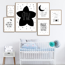 Cartoon Star Moon Magic Quotes Wall Art Canvas Painting Nordic Posters And Prints Black White Wall Pictures Baby Kids Room Decor 2024 - buy cheap