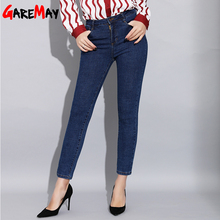 Garemay Stretch Skinny Women's Jeans Female Slim High Waist Jeans for Women Denim Pencil Pants Blue Jeans Woman Spring 2022 2024 - buy cheap