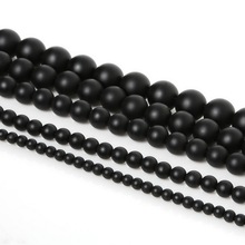NiceBeads-Cuentas sueltas naturales para collar de joyería, ónix negro de 4mm, 6mm, 8mm, 10mm, 12mm, piedra redonda, bricolaje 2024 - compra barato