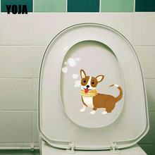 YOJA 23,1*21,7 см креативные Животные Собака стикер на стену мультфильм спальня домашний декор наклейки для унитаза T3-0549 2024 - купить недорого