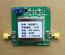 1MHz-3GHz 40DB 2.4G Broadband Low Noise Amplifier RF LNA Amp Module UHF VHF HF FM dc 12v 2024 - buy cheap