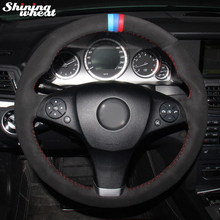 Shining wheat Black Suede Steering Wheel Cover for Mercedes-Benz e350 e260 2024 - buy cheap