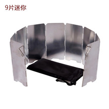 Strong Durable 9 Plate Foldable Stove Wind Shield Outdoor Camping Cooking Gas Stove Wind Screen Windshield Outdoor Camping Tool 2024 - buy cheap