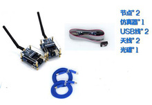 Набор макетной платы ZigBee CC2530 (эмулятор ZigBee + USB-кабель), беспроводной модуль, сеть 2024 - купить недорого