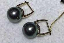 AAA round 10-11mm tahitian black green pearl earring 18k 2024 - buy cheap