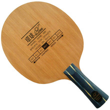 Globe WHIRL WIND 589 Table Tennis  Blade 2024 - buy cheap