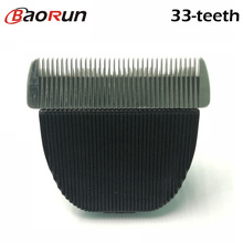 Brand Baorun Original Ceramic Blade For P2 P3 P9 24 Teeth 33 Teeth Optional 2024 - buy cheap