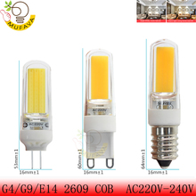 Самая низкая цена g4 g9 светодиодный лампы SMD 2835 3014 Светодиодный G4 G9 светодиодный светильник 3 Вт 7 Вт 9 Вт 10 Вт 12 Вт светодиодный кукурузный светильник DC12V AC220V возможность замены галлогеновой лампой 2024 - купить недорого