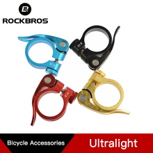 ROCKBROS Seatpost Aluminum Ultralight Quick Release Road Bike 4 Color MTB Mountain Bicycle Seat Post Clamp 31.8mm 34.9mm 40g, 2024 - купить недорого