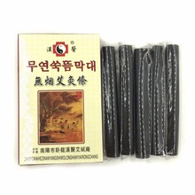 5pcs/box Black Traditional Smokeless Moxa Stick Roll 14*110mm Moxibustion Massage Stick 2024 - buy cheap