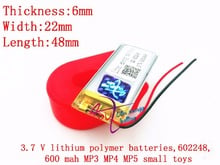 3.7V lithium polymer battery 062248 602248 600mAh MP3 MP4 GPS  lithium battery small stereo  GPS 2024 - buy cheap