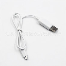 Original SG900 RC Drone USB Battery Charger SG 900 Charging cable Spare Parts 2024 - buy cheap