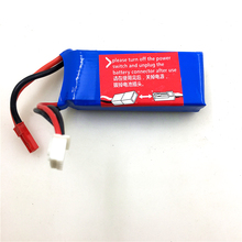 7,4 V 950MAH 25C Lipo batería para XK X520 avión repuestos accesorios 2024 - compra barato