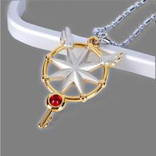 Anime Card Captor SAKURA Cos KINOMOTO SAKURA Cosplay Necklace Sweet Girls Jewelry Woman Walking Stick Accessories 2024 - buy cheap