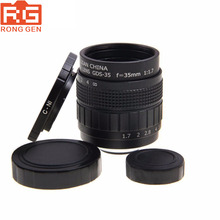 FUJIAN 35mm F1.7 CCTV de la película de la TV de la lente + C montaje de anillo + Macro anillo para Nikon 1 AW1 S2 J4 J3 J2 J1 V3 V2 V1 C-NI 2024 - compra barato