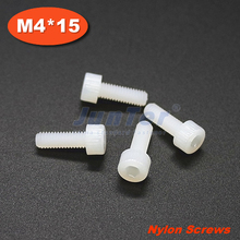 100pcs/lot M4*15 Nylon Allen Bolt Hex Socket Head Cap Screws 2024 - buy cheap
