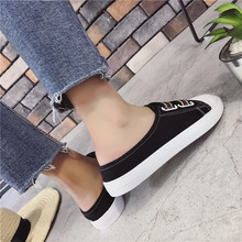 Summer Canvas Shoes Women's Half Slippers No Heel Lazy One Pedal Korean Version Can Step On The Wild Flat 2024 - buy cheap