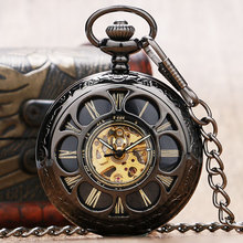 Карманные часы в стиле ретро с цветочным узором, женские механические часы, подарок для бабушки P889C 2024 - купить недорого