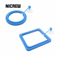 NICREW Aquarium Fish Feeding Ring Floating Station Food Square/Circle with Suction Cup Suitable for Flakes & Floating Fish Foods 2024 - buy cheap