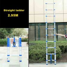 JJS511 High-quality Thicken Aluminium Alloy 10-Step Single-sided Straight Ladder Portable Household 2.95 Meters Extension Ladder 2024 - buy cheap