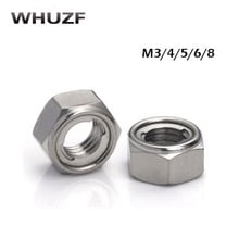 10Pcs M3 M4 M5 M6 M8 DIN980 304 Stainless Steel Prevaillng Rorque Type Hexagon Nuts All Metal Nuts Locking Lug Lock Nuts HW064 2024 - buy cheap