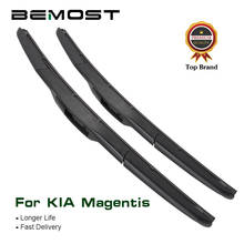 BEMOST Car Windscreen Wiper Blades For KIA Magentis ,2005 2006 2007 2008 2009 2010 2011 2012 2013 2014 2015 2016 Fit U Hook Arm 2024 - buy cheap