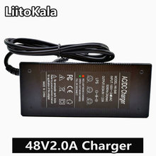 Cargador de batería de polímero de litio 13 S 48V, salida DC 54,6 V, 1 ud., 54,6 V, 2A, Envío Gratis 2024 - compra barato