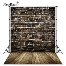 NeoBack-Fondo de vinilo no lavable para sesión de fotos de niños, telón de fondo de madera de 5x7 pies, envío rápido, P0687 2024 - compra barato