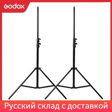 2 pces godox pro 280cm resistente liga de alumínio fotografia foto studio luz stands kit, iluminação fotografia retrato 2024 - compre barato