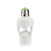 PIR Motion LED Light Sensor Switch Infrared Induction Interruptor E27 Lamp Holder Smart Light Switch With Light Control 2024 - buy cheap
