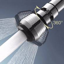 360 Degree Rotate Faucet Nozzle Tap Kitchen Faucet Accessories Sprayer Head Water Saving Taps Applications For Kitchen Faucet 2024 - buy cheap