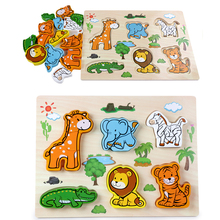 Baby Newbron Learning Toys Wooden Puzzle Hand Grab Board Early Educational Toy Cartoon Animal Puzzle Kids Hot Sale 2024 - buy cheap