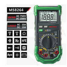 Mastech MS8264 MS8265 MS8268 MS8269 Цифровой Мультиметр LCR метр AC/DC Напряжение ток multifunctiontester детектор индукции 2024 - купить недорого