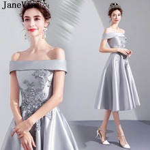 JaneVini 2019 Elegant Silver Gray Long Bridesmaid Dresses Boat Neck Lace Appliques Pearls Satin Dress A Line Formal Prom Gowns 2024 - buy cheap