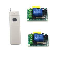 Interruptor de controle remoto inteligente de parede sem fio, 220v 30a 1ch com controle remoto longo alcance 1 controlador + 2 receptores ac220v sku: 5324