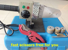 Free Shipping Boutique plastic pipe welder 20-32mm 220V 600W Temperature control plastic welding machine ,ppr scissor as gift 2024 - buy cheap