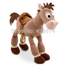 New Bullseye Horse Stuffed Animals For Girls Boys 22CM Kids Plush Toys Children Gifts 2024 - buy cheap