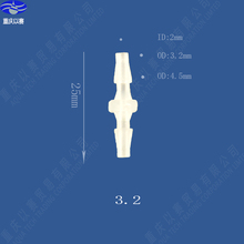 3,2 мм (1/8 дюйма) соединитель для шланга с зазубринами, прямой трубчатый соединитель, соединители для шланга с зазубринами, прямая муфта 2024 - купить недорого