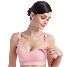 Cotton Breastfeeding Cotton Maternity Nursing Bra Sleep Bras for Nursing Pregnant Women Soutien Gorge Allaitement Underwear 2024 - buy cheap