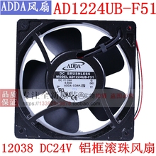 NEW ADDA AD1224UB-F51 Axial 12038 DC24V cooling fan 2024 - buy cheap