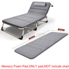 Noon Rest  Folding Pad for Chair Portable Soft Padded Memory Foam Cushion for Chaise Lounge Widening Foldable Mattress Dotomy 2024 - buy cheap